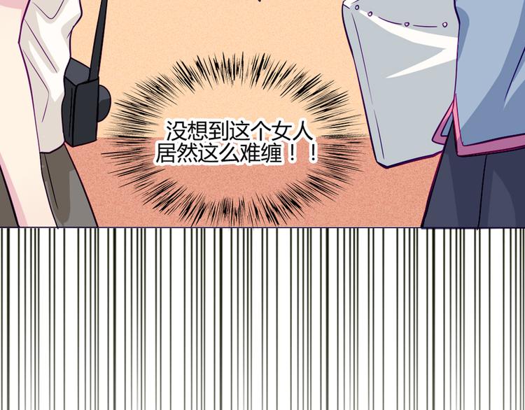 第35话 你开心就好(1/2)-第32话