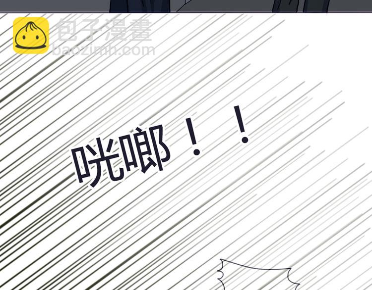 第37话 看起来那么小里面还挺宽敞的(1/2)-第34话