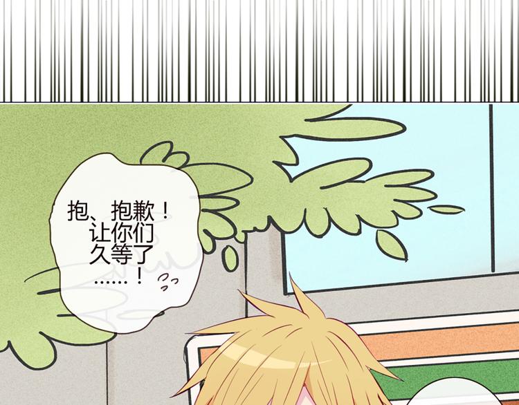 第39话 终于到了这个时刻(1/2)-第36话