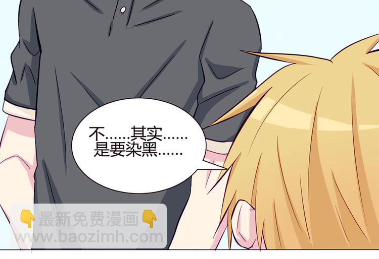 第39话 终于到了这个时刻(1/2)-第36话