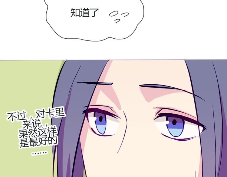 第41话 大家一起脱衣服(1/2)-第38话