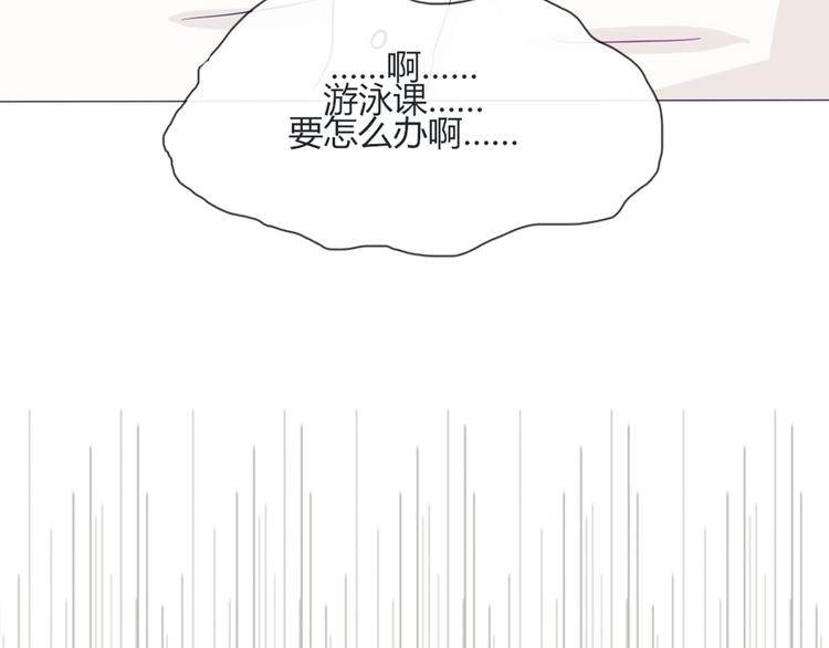 第41话 大家一起脱衣服(1/2)-第38话