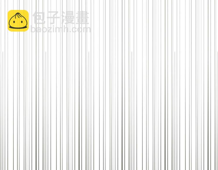 第41话 大家一起脱衣服(1/2)-第38话