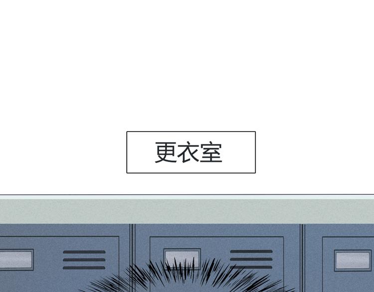 第41话 大家一起脱衣服(1/2)-第38话