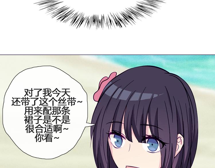 第45话 没时间犹豫了(1/2)-第42话