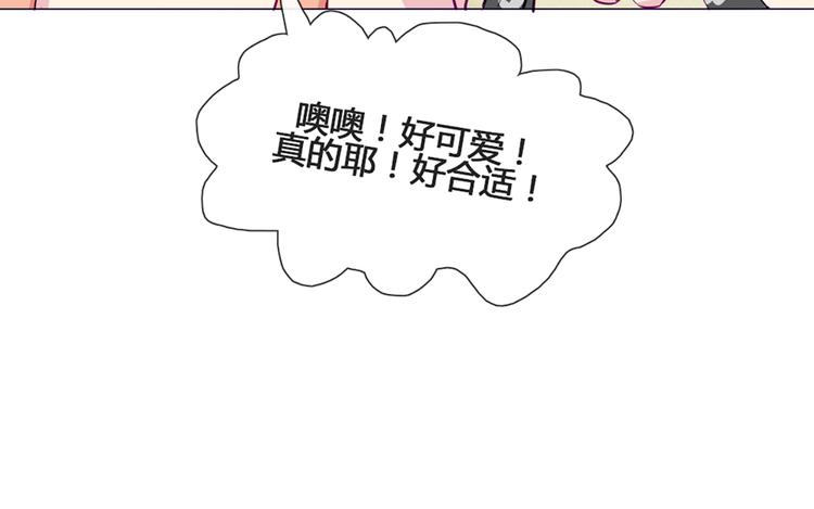 第45话 没时间犹豫了(1/2)-第42话