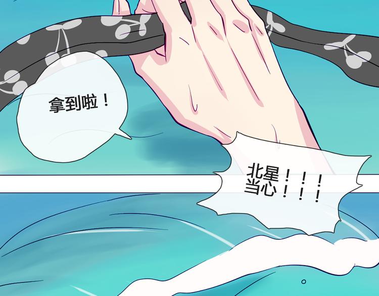 第45话 没时间犹豫了(1/2)-第42话