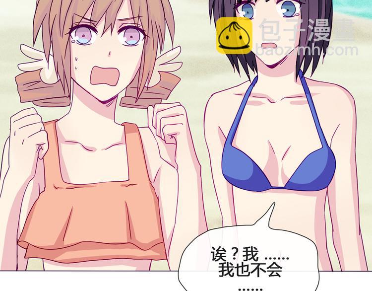 第45话 没时间犹豫了(1/2)-第42话