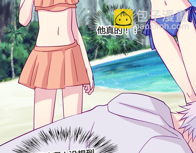 第45话 没时间犹豫了(1/2)-第42话