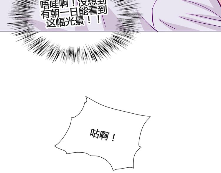 第45话 没时间犹豫了(1/2)-第42话