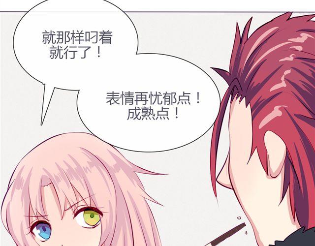 第九话 只有他们知道的世界(1/2)-第6话
