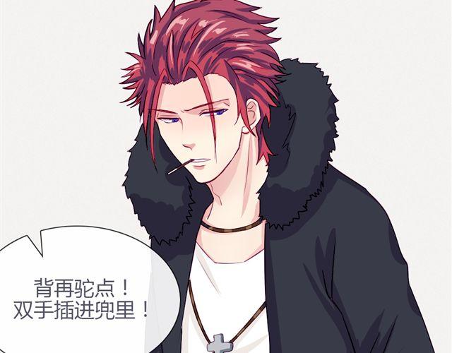第九话 只有他们知道的世界(1/2)-第6话