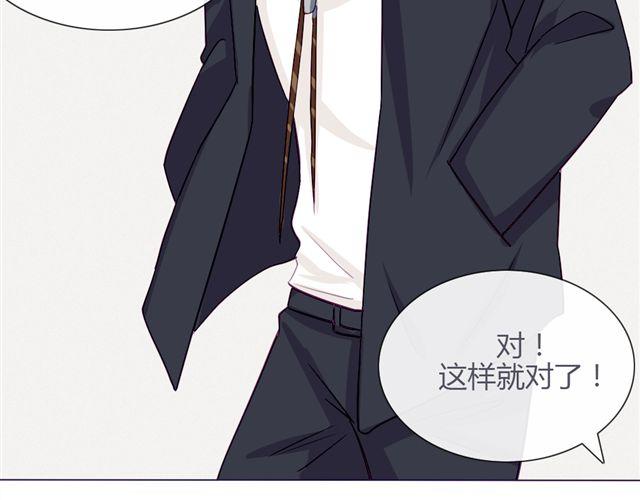 第九话 只有他们知道的世界(1/2)-第6话