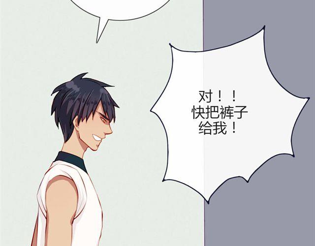 第十一话 这么可爱一定是&hellip;&hellip;(1/2)-第8话