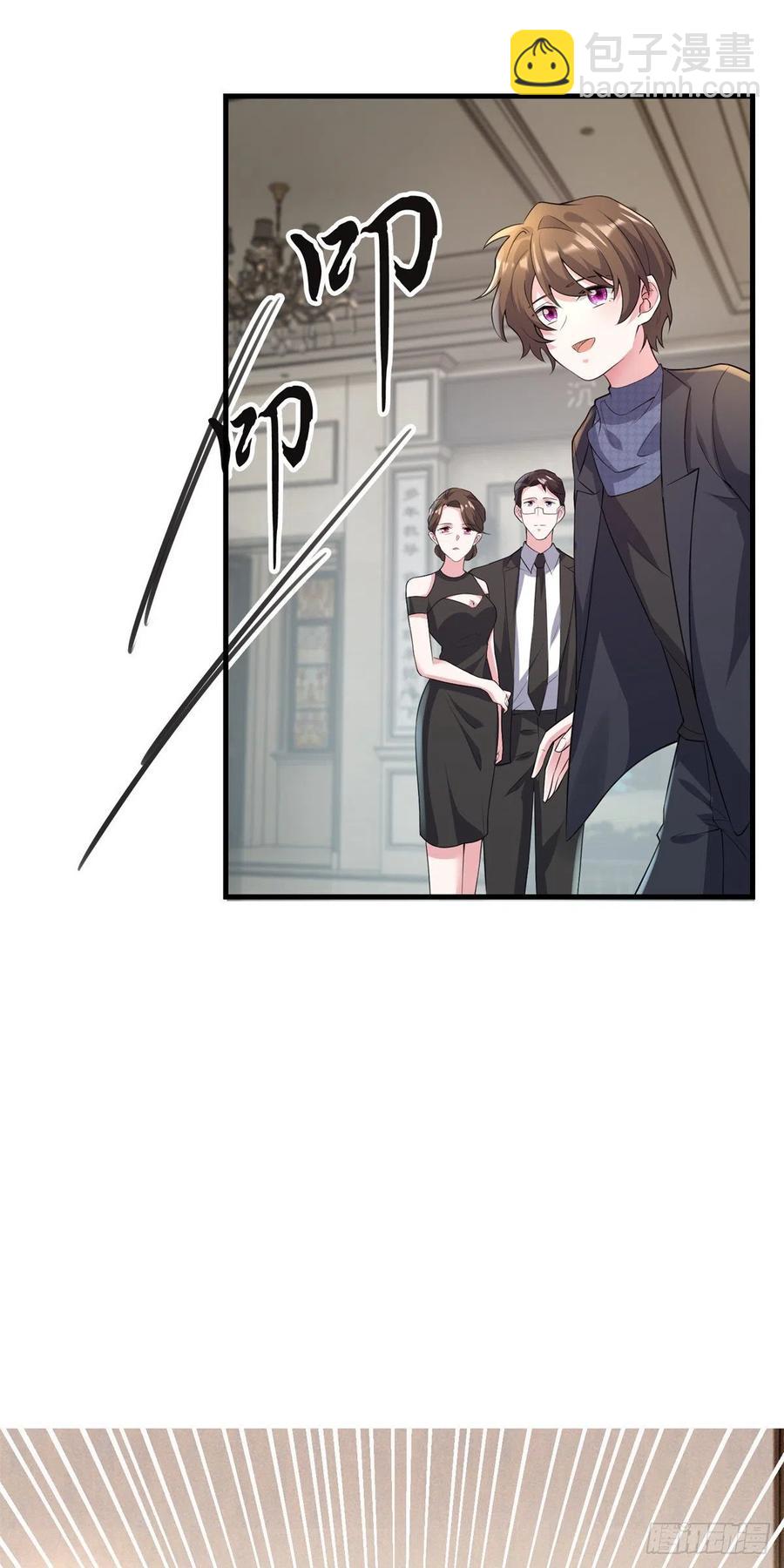 97	重逢费南城-第100话