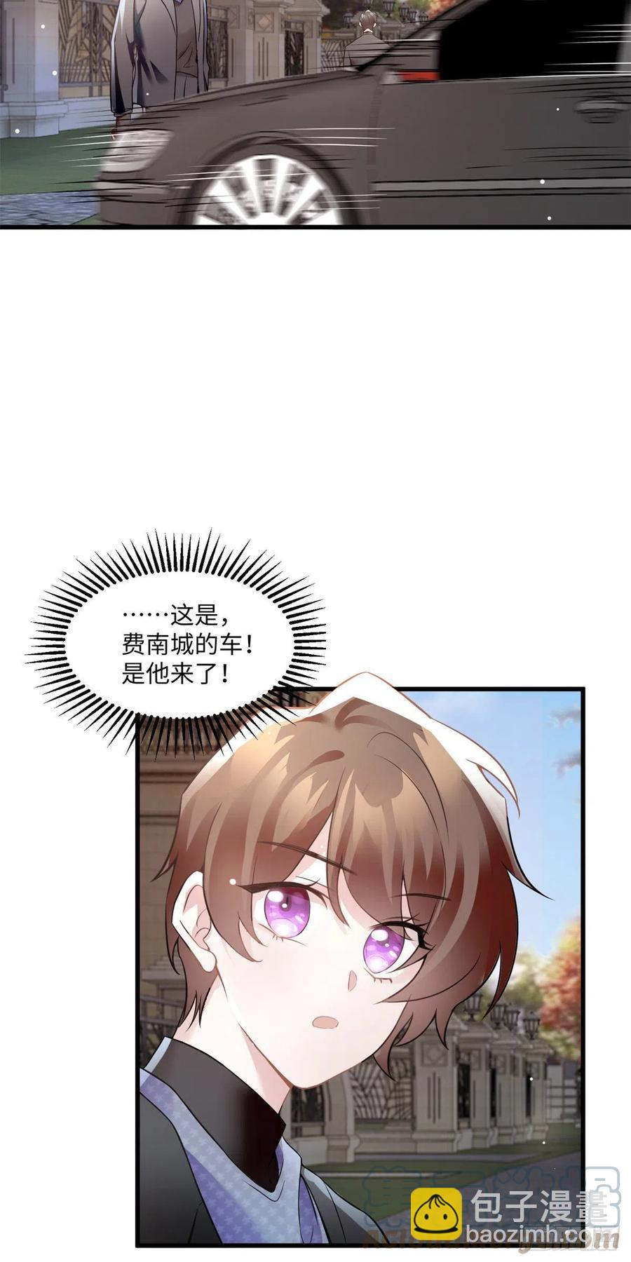97	重逢费南城-第100话