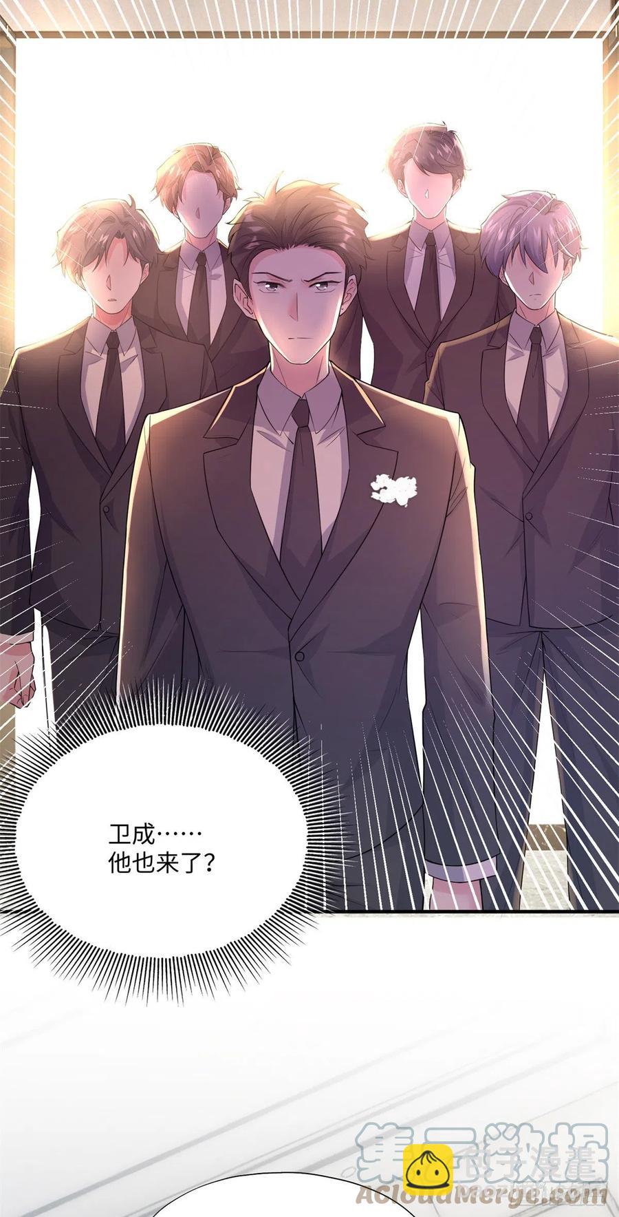 97	重逢费南城-第100话