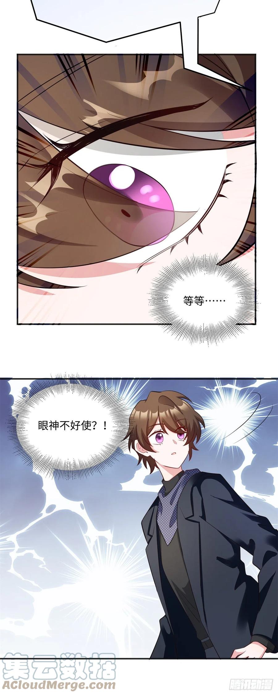 97	重逢费南城-第100话