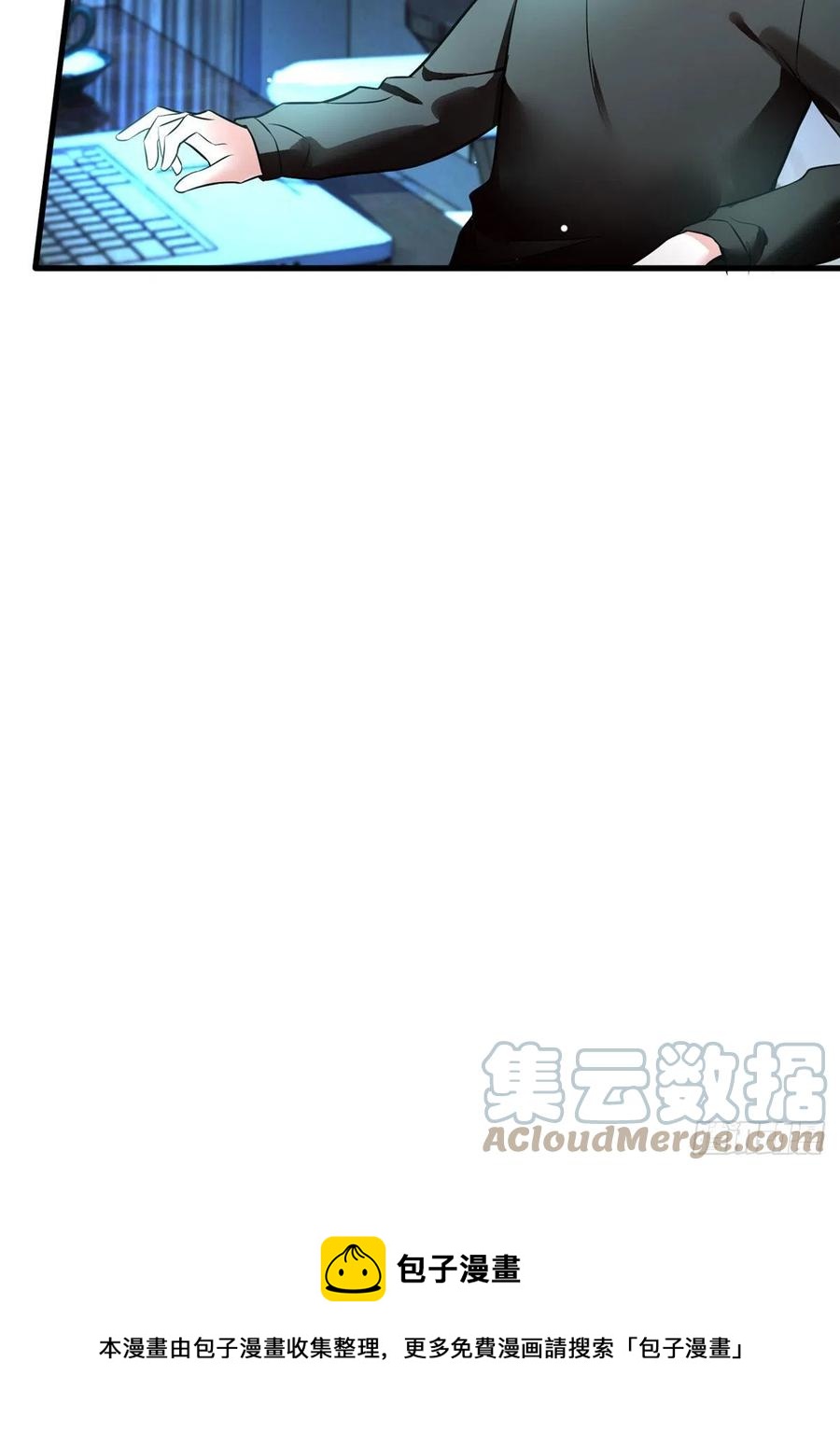 99 替你姐姐调教你！-第102话