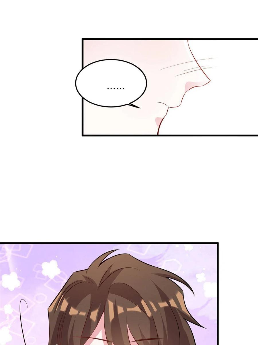 101 小舅子爱上了姐夫？(1/2)-第104话