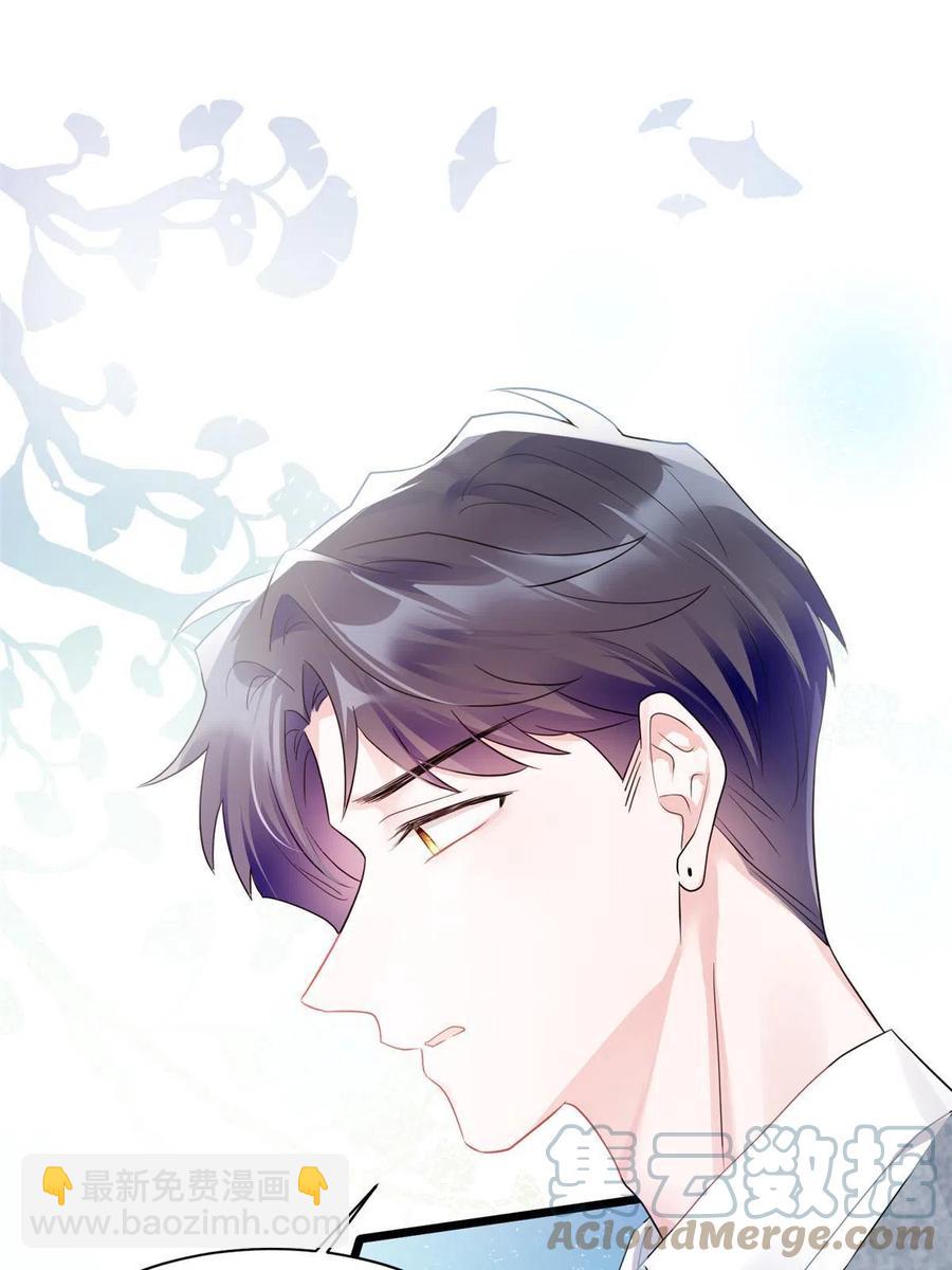 101 小舅子爱上了姐夫？(1/2)-第104话