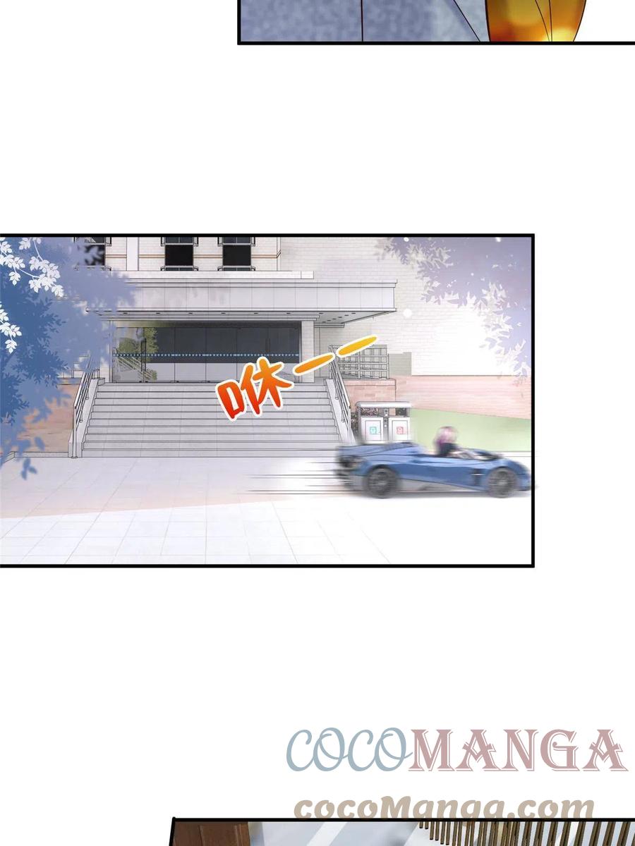 103 小乌，你能原谅我吗(1/2)-第106话