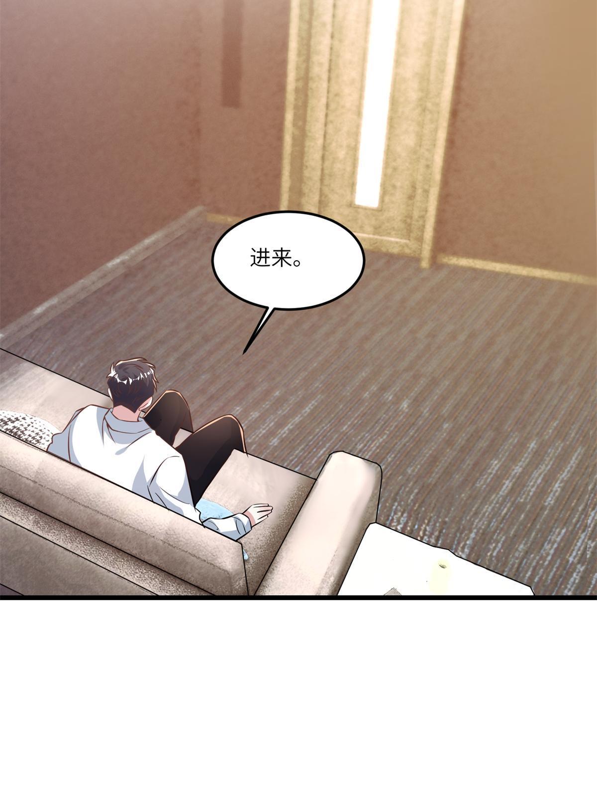 113 一定要夺回于氏(1/2)-第116话