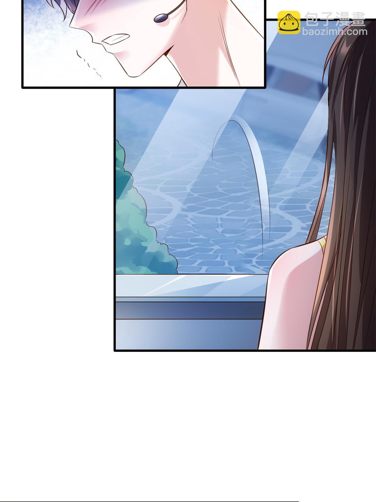 121 挖坑给你跳(1/2)-第124话