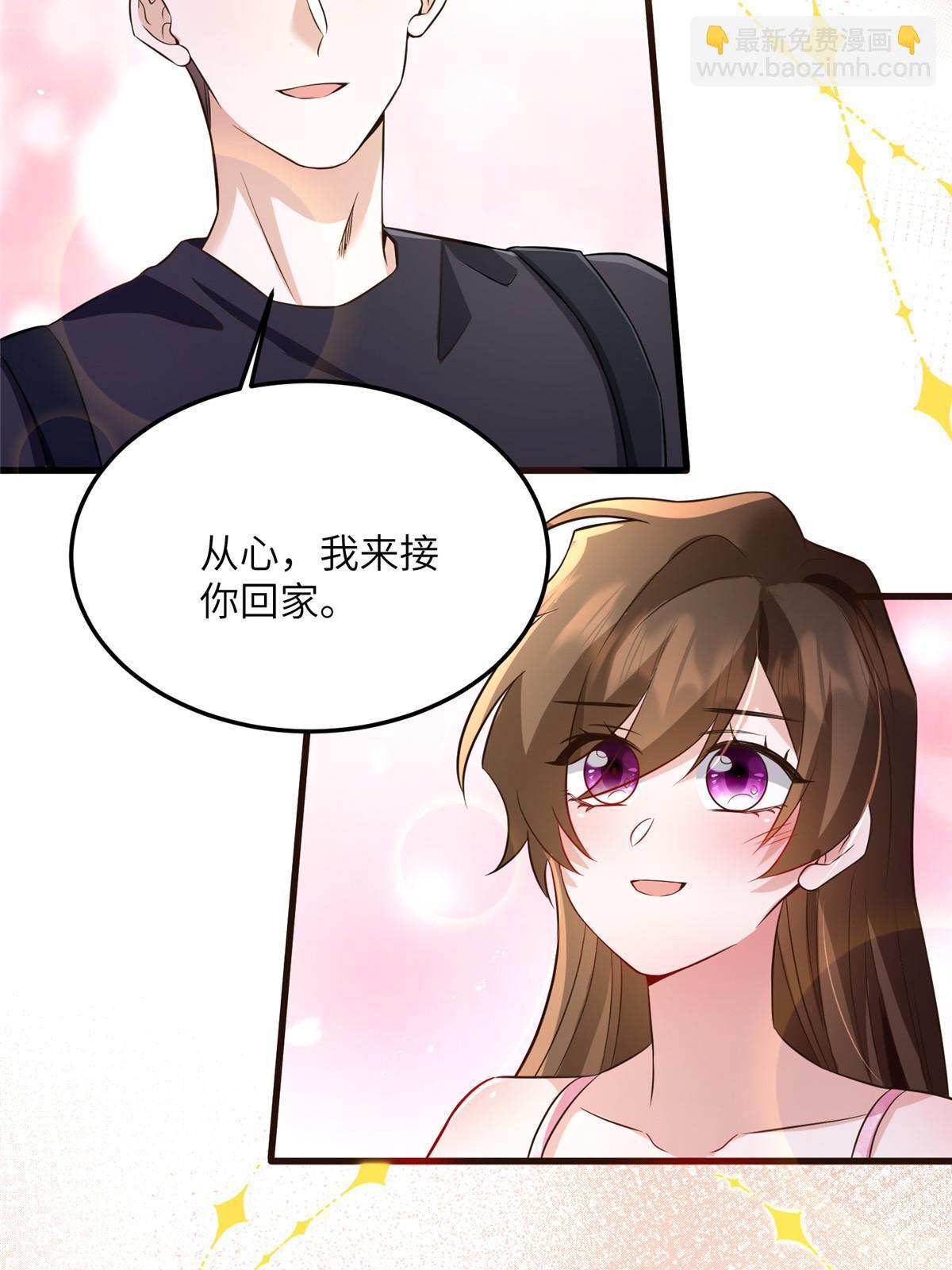 123(1/2)-第126话