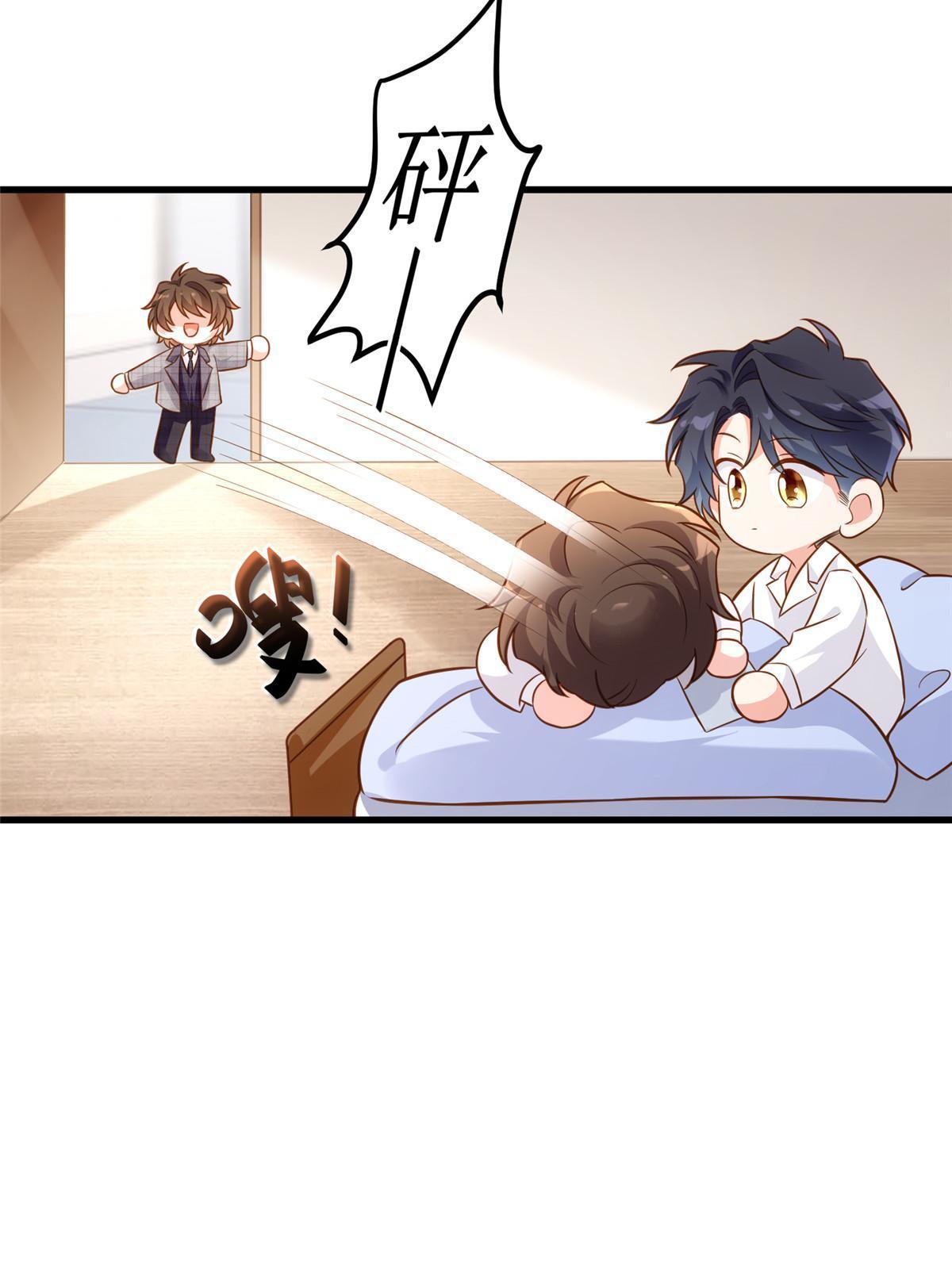 123(1/2)-第126话