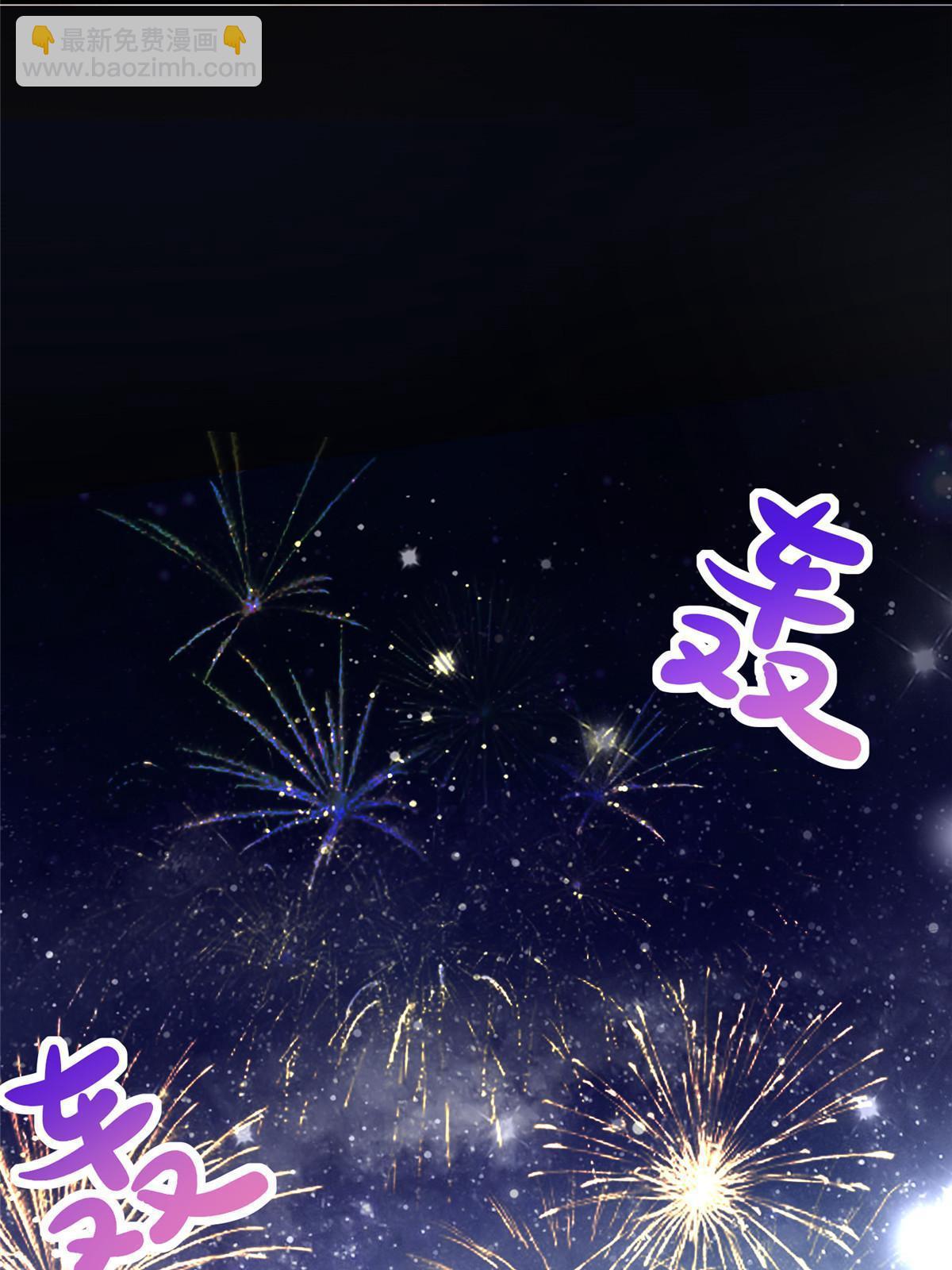 130 浪漫求婚(1/2)-第134话