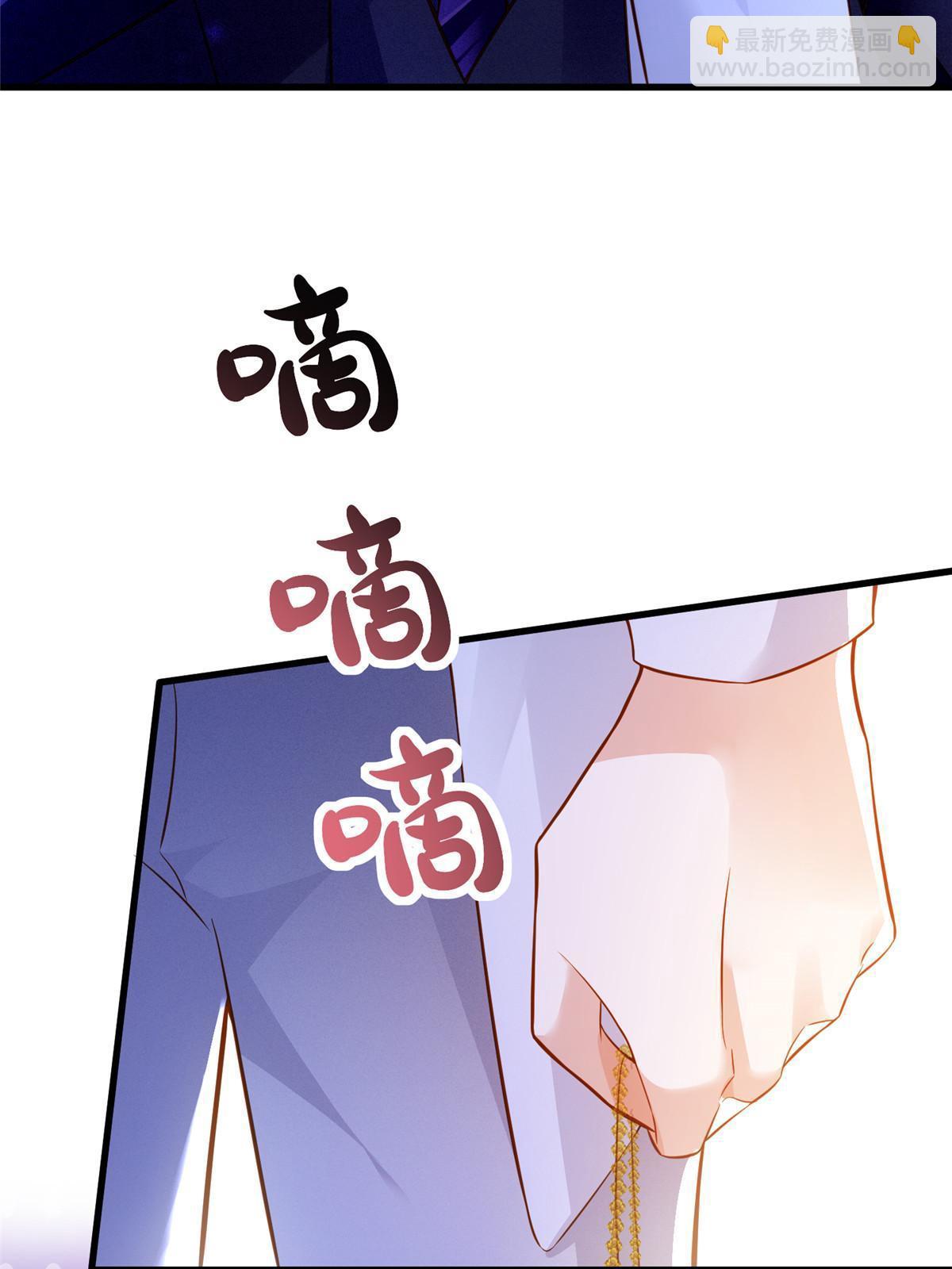 130 浪漫求婚(1/2)-第134话