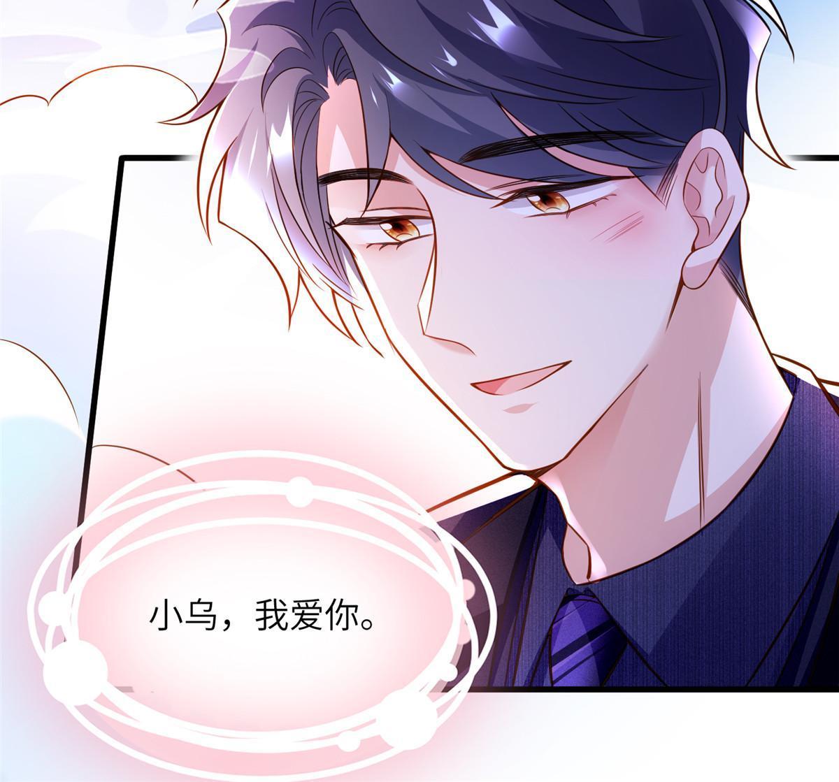 130 浪漫求婚(1/2)-第134话