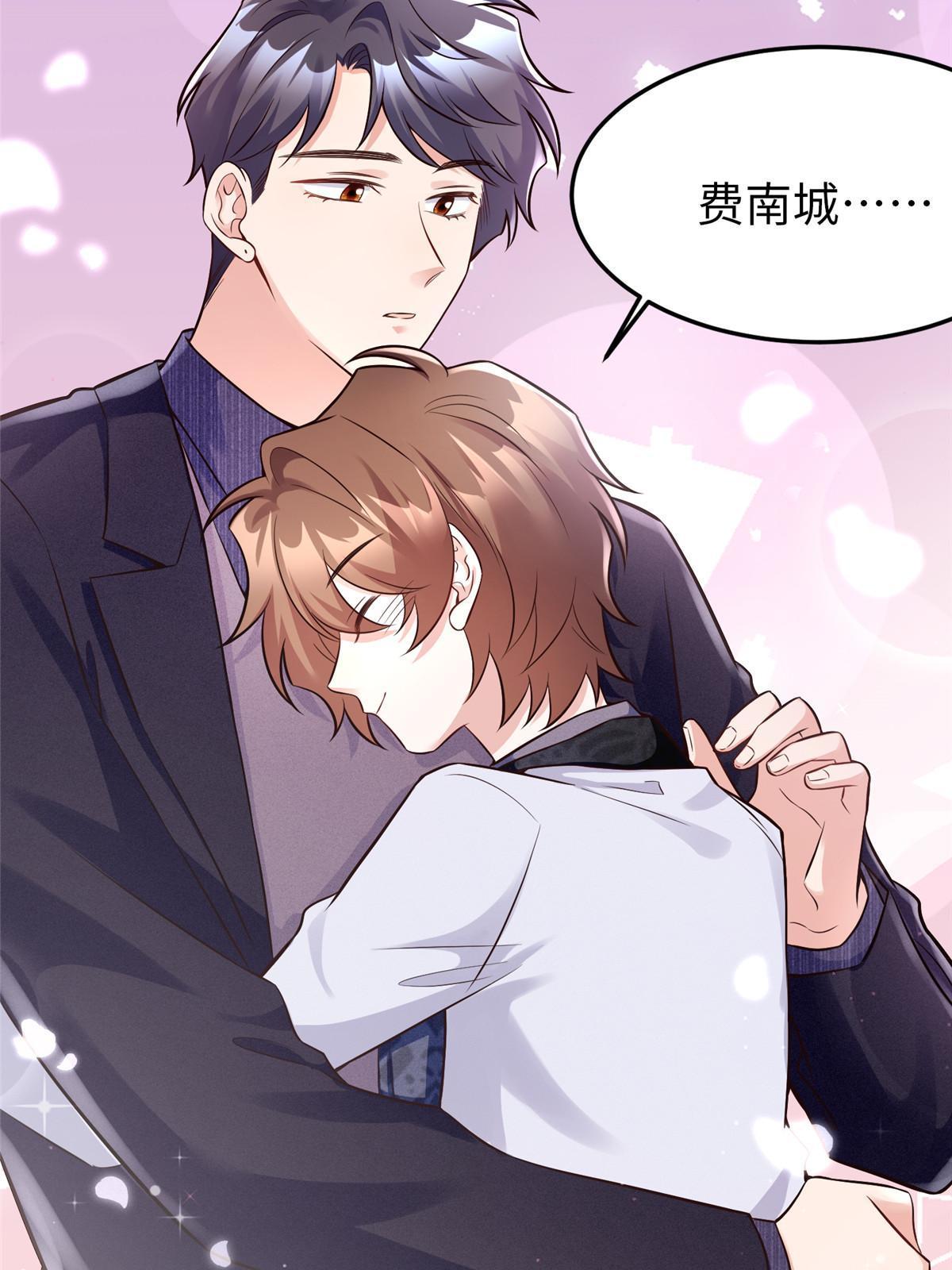 130 浪漫求婚(1/2)-第134话