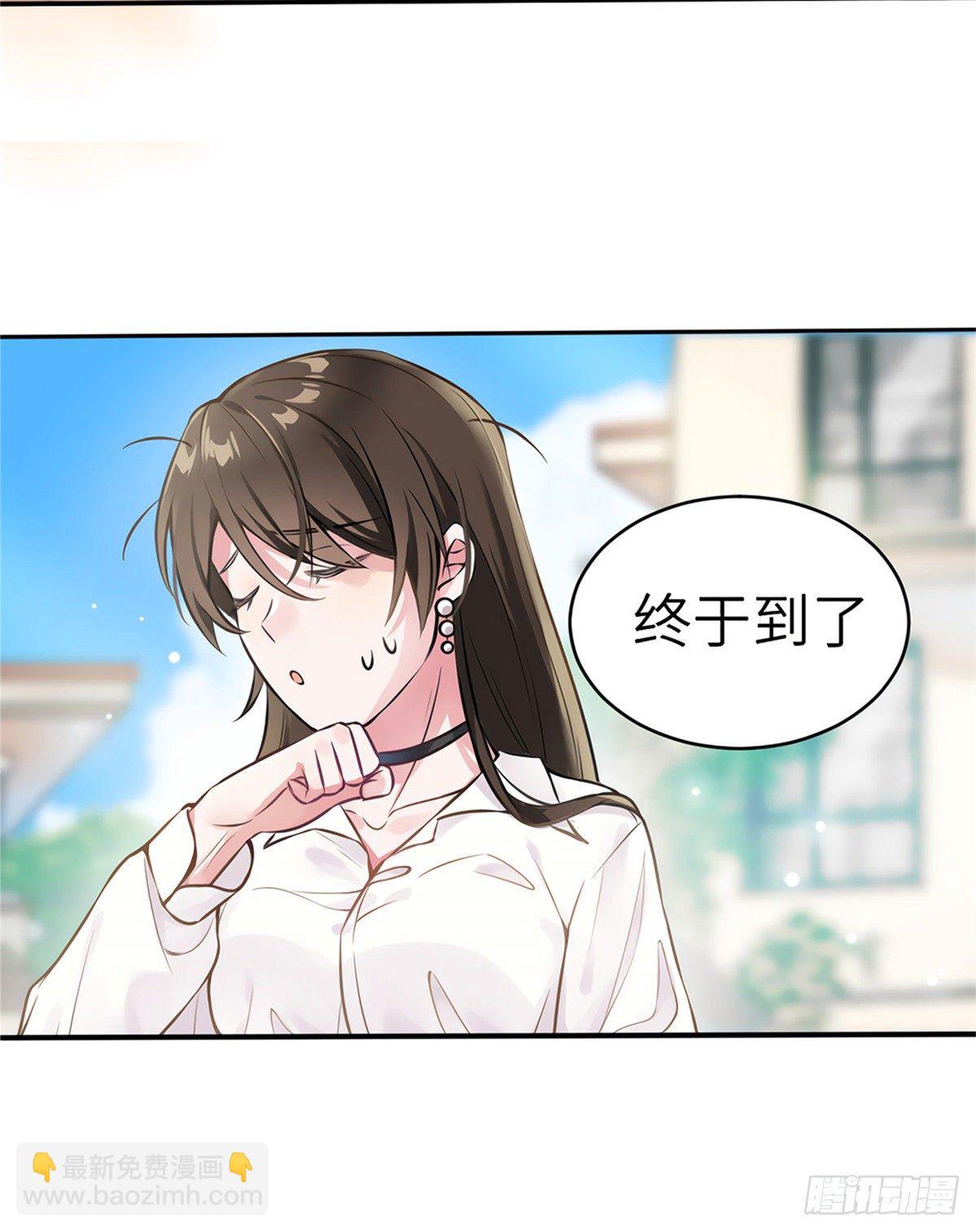 02 渣男贱女登场-第2话