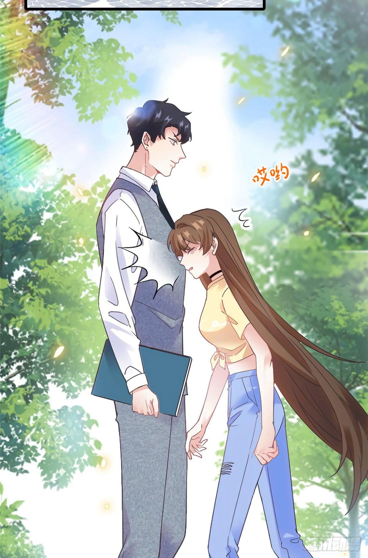 24 注孤生的费南城(1/2)-第24话