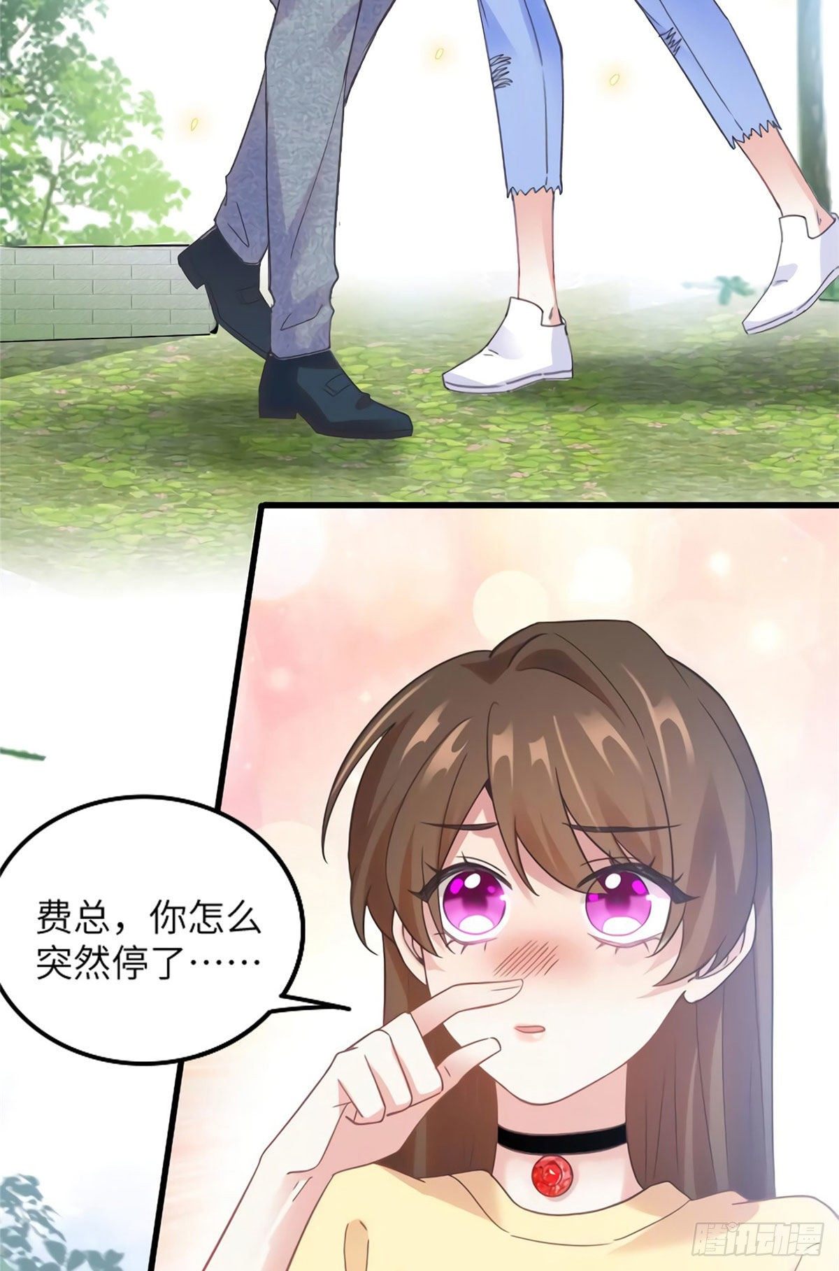 24 注孤生的费南城(1/2)-第24话