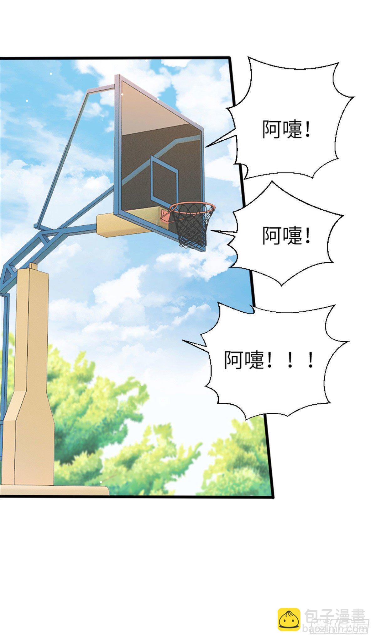30 沈于归出马-第30话