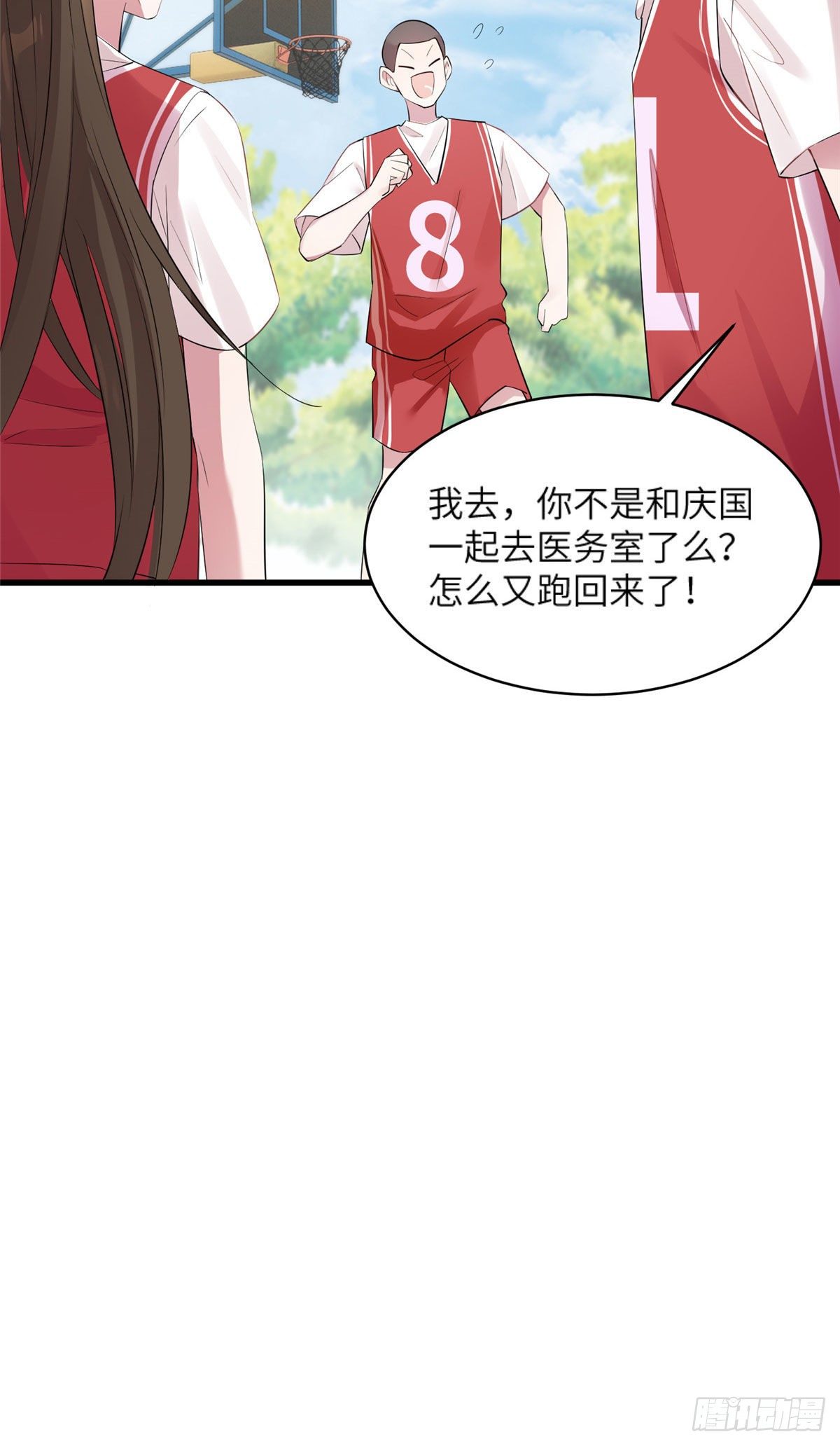 34 真的请来了乌龟？-第34话