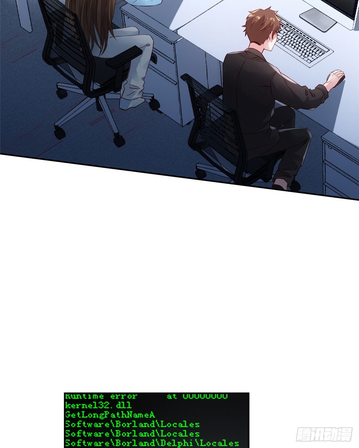 36 和费南城吃饭(1/2)-第36话