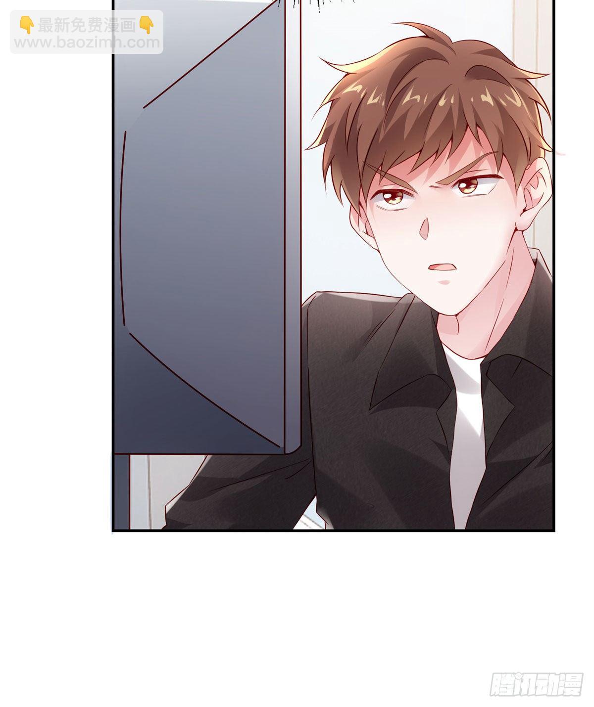 36 和费南城吃饭(1/2)-第36话