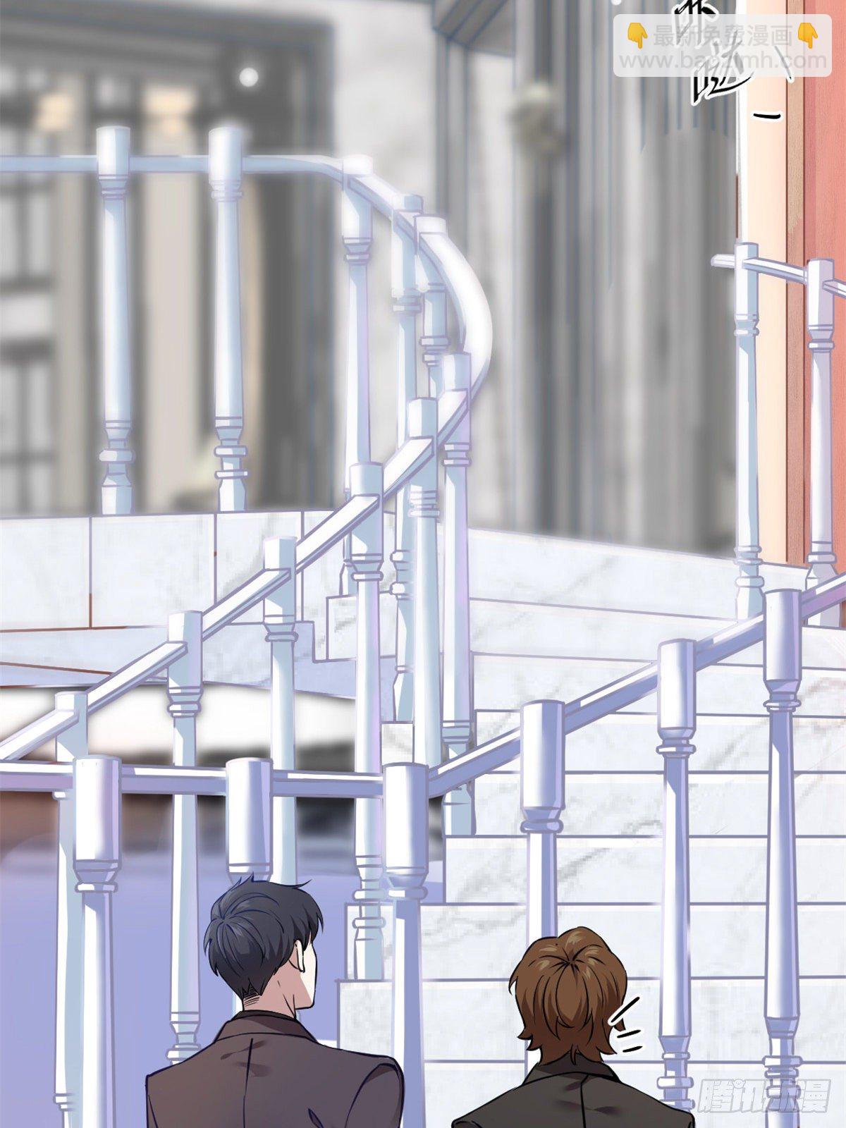 04 你以后不准这样打扮！(1/2)-第4话