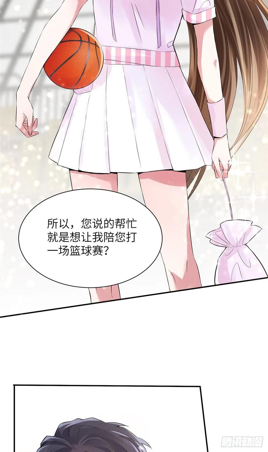 39 该死的男色诱人！-第40话