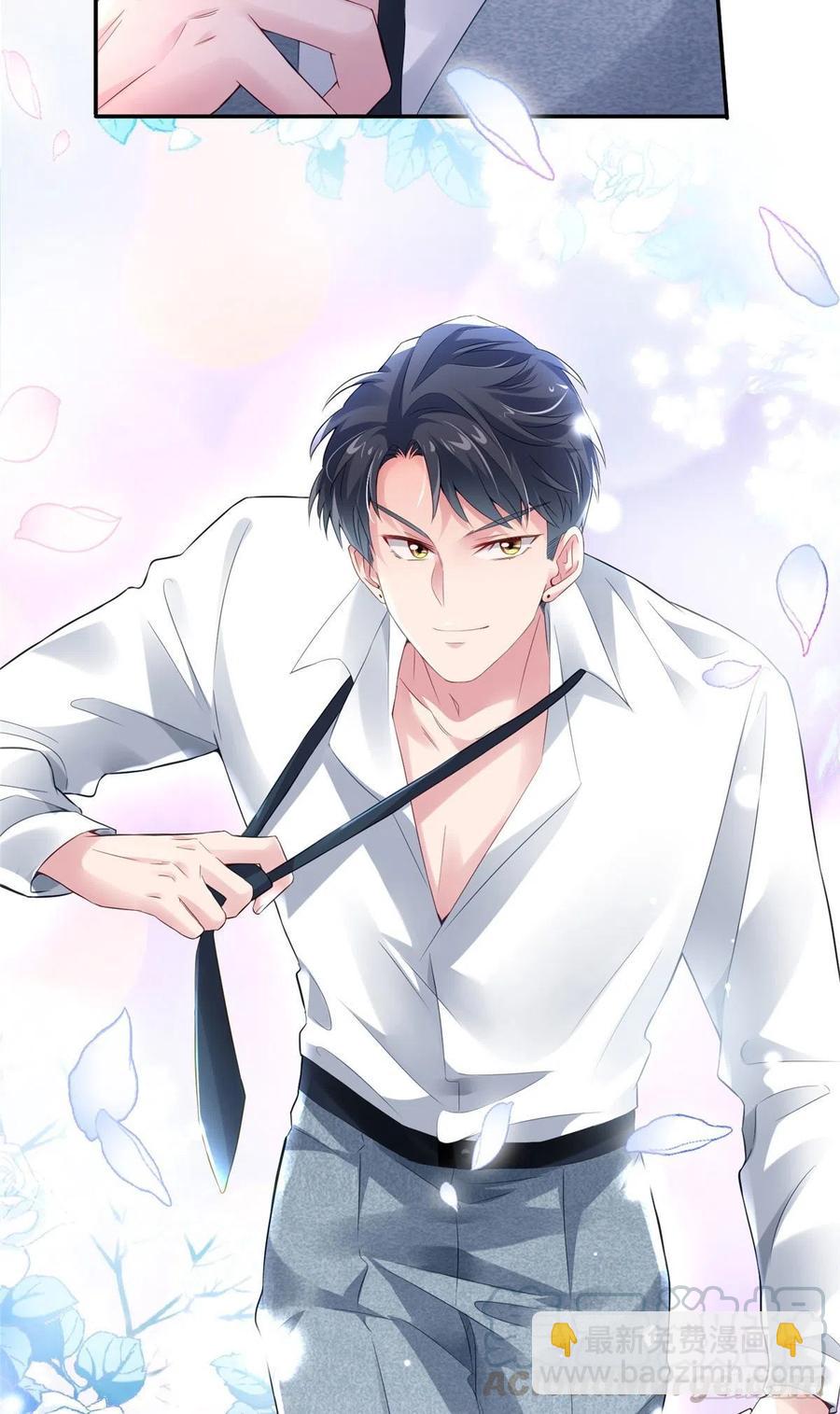 39 该死的男色诱人！-第40话