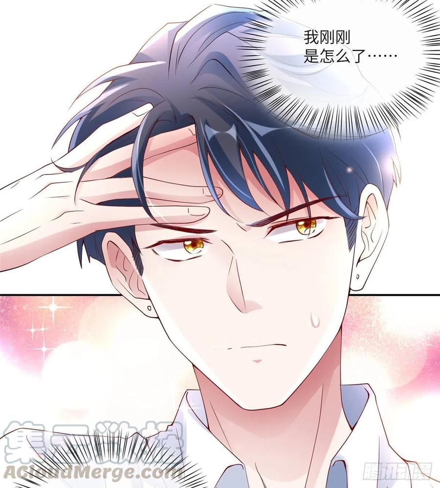 41 文若清，让我来会会你(1/2)-第42话