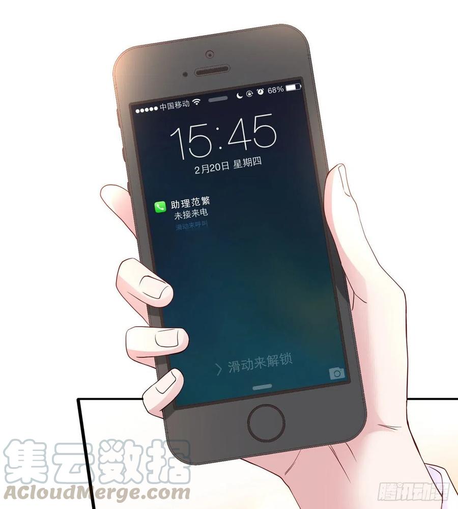 41 文若清，让我来会会你(1/2)-第42话