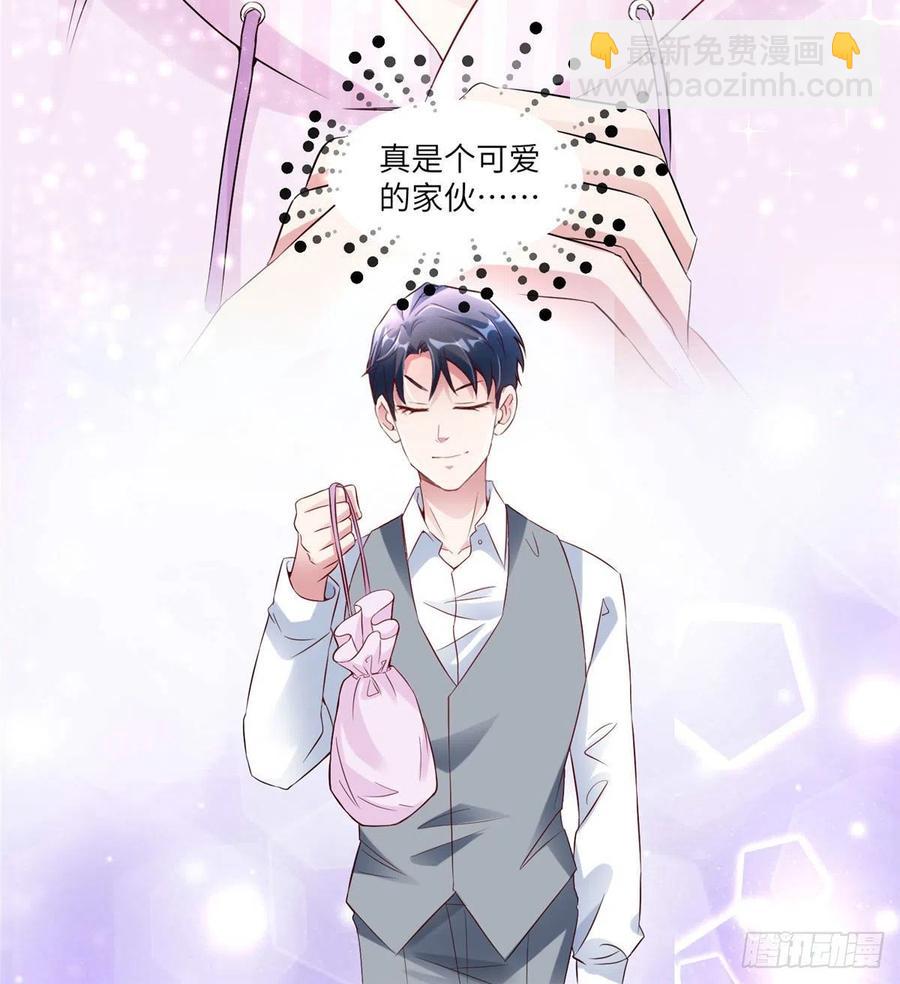 41 文若清，让我来会会你(1/2)-第42话