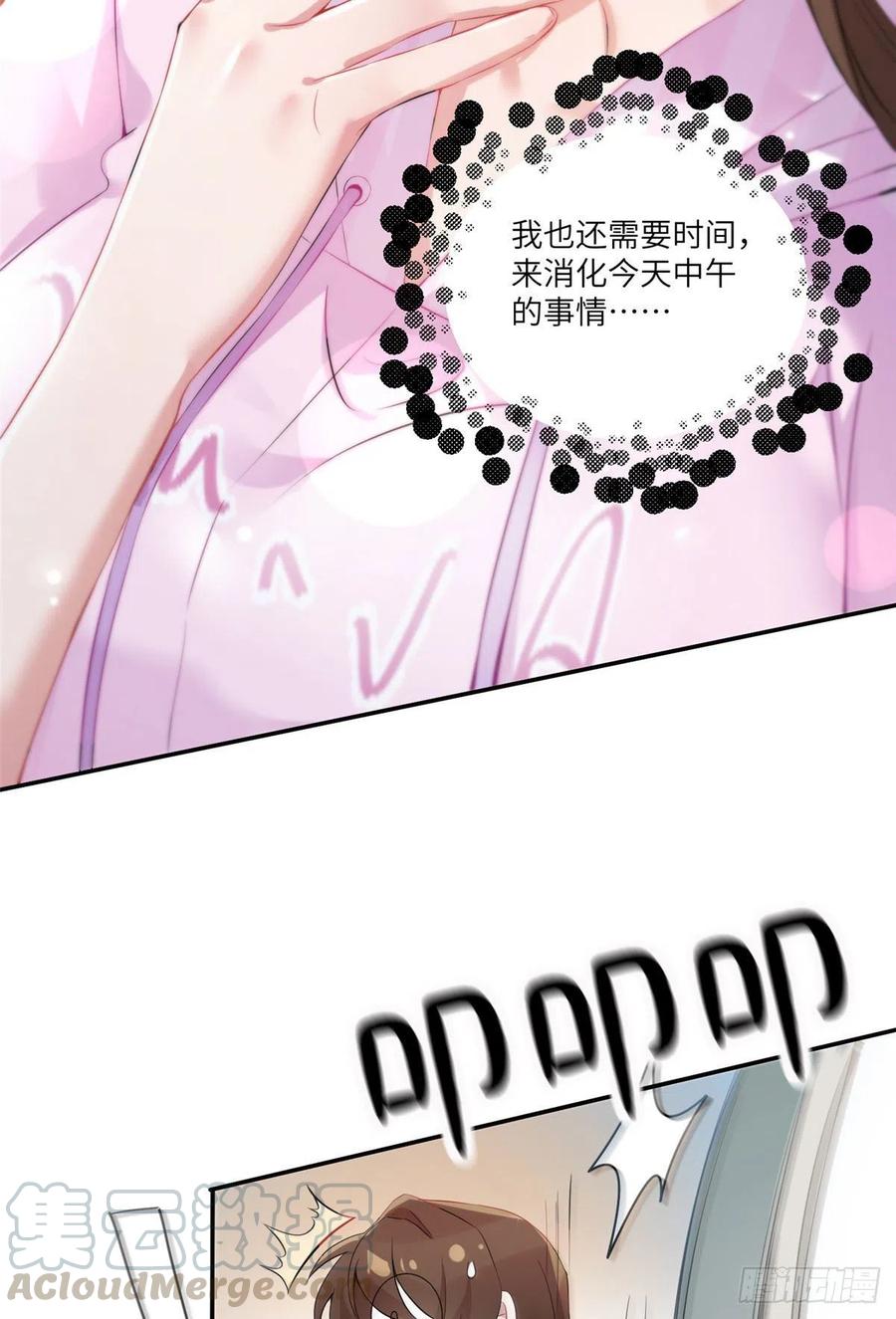 41 文若清，让我来会会你(1/2)-第42话