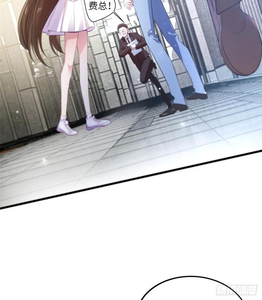 41 文若清，让我来会会你(1/2)-第42话