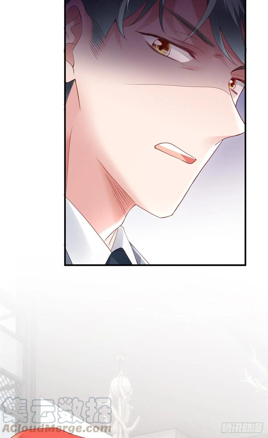 43 调戏费南城-第44话